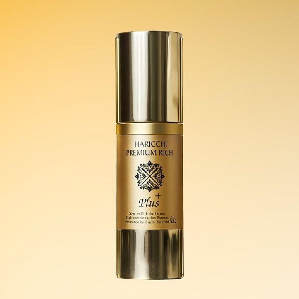 ハリッチプレミアムリッチプラス30ml・フェイシャルマスク 試してみた】ハリッチプレミアムリッチプラス ハリッチ