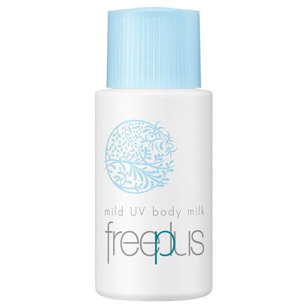 フリープラス マイルドUV ボディ