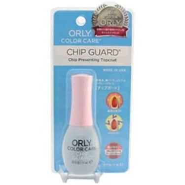 ORLY カラーケア チップガード