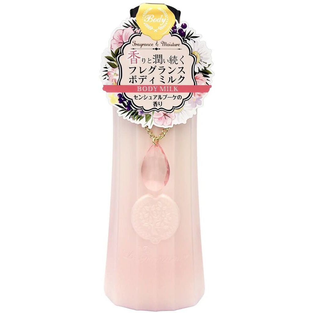 ルグラナチュレ ボディミルク センシュアルブーケの香り ル グラナチュレ