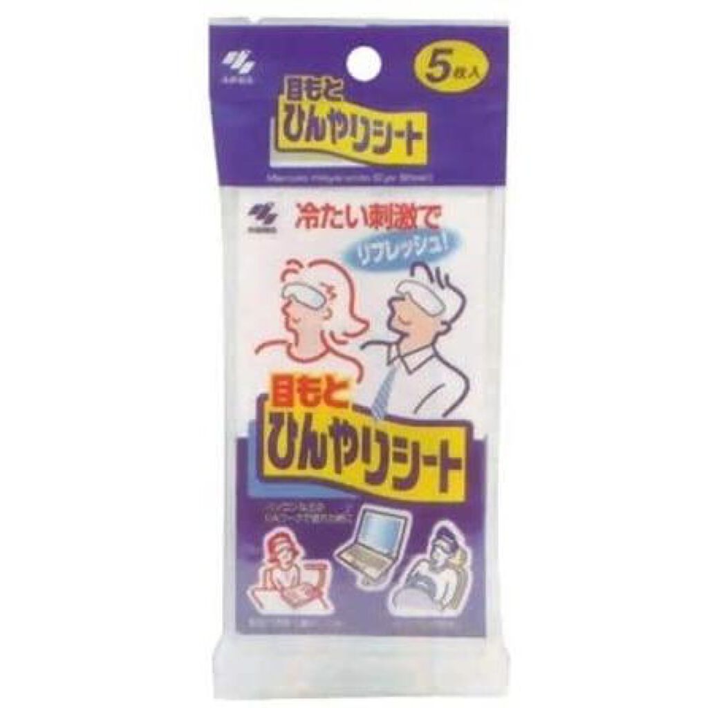 小林製薬 目もとひんやりシート