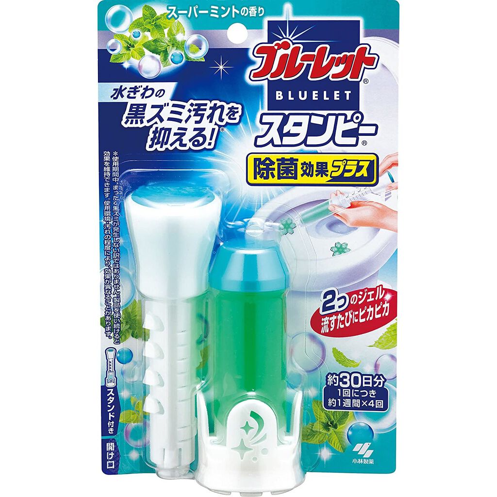 小林製薬 ブルーレットスタンピー