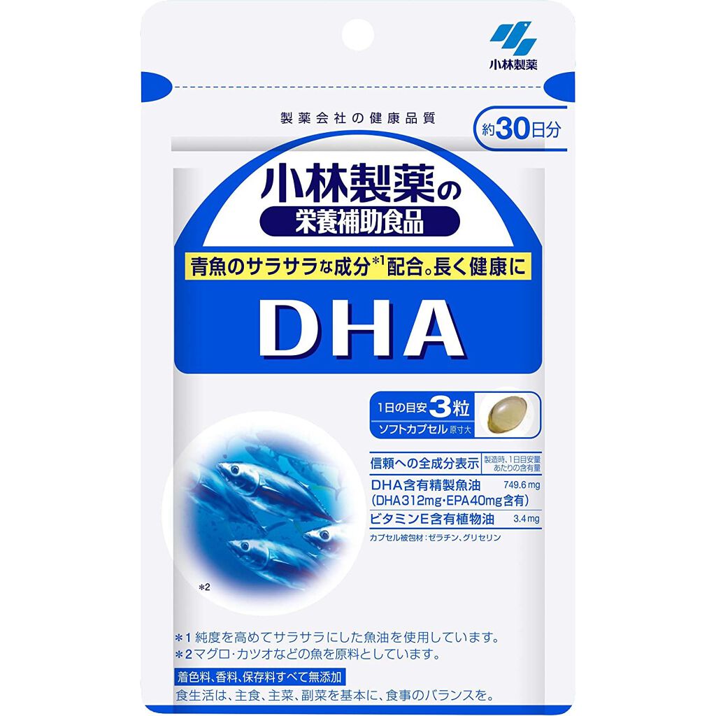小林製薬 ＤＨＡ