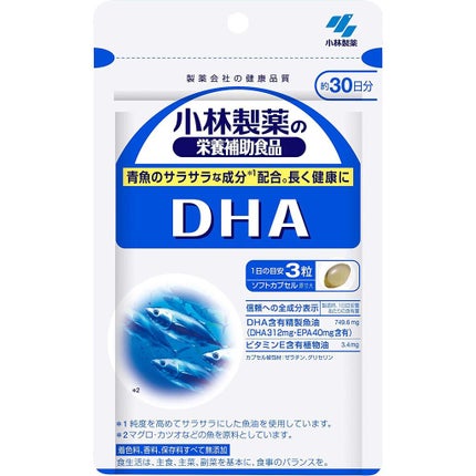 小林製薬 DHA