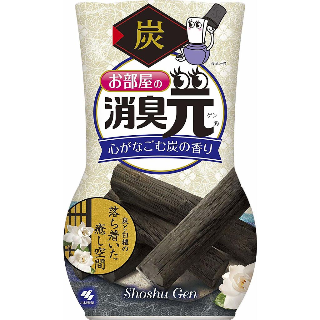 試してみた】お部屋の消臭元/小林製薬の商品情報・通販 | LIPS 試してみた】お部屋の消臭元/小林製薬の商品情報・通販 | LIPS