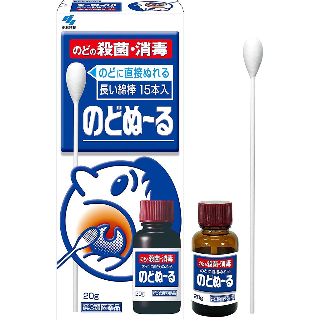 小林製薬 のどぬ〜る(医薬品)