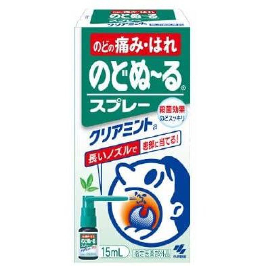 小林製薬 のどぬ〜るスプレークリアミント