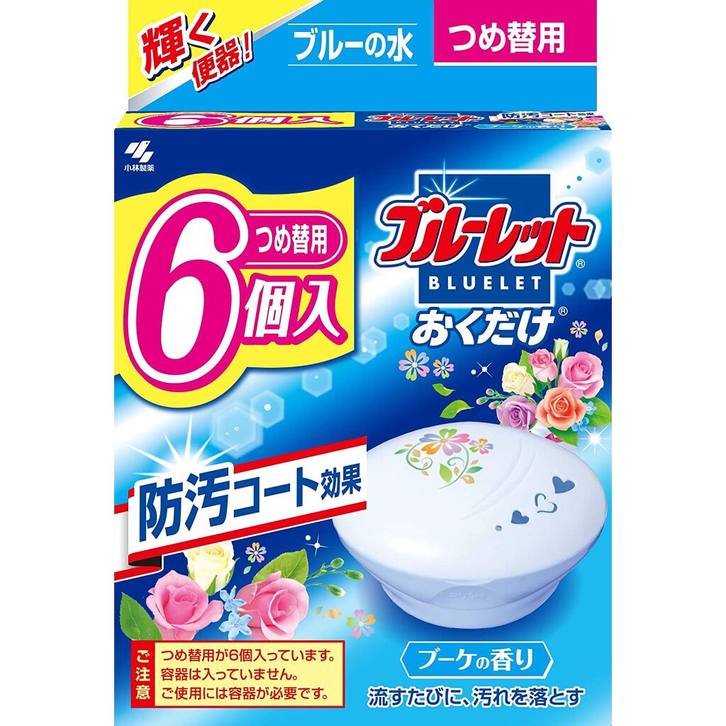 小林製薬 ブルーレットおくだけ