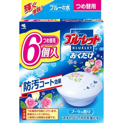 小林製薬 ブルーレットおくだけ