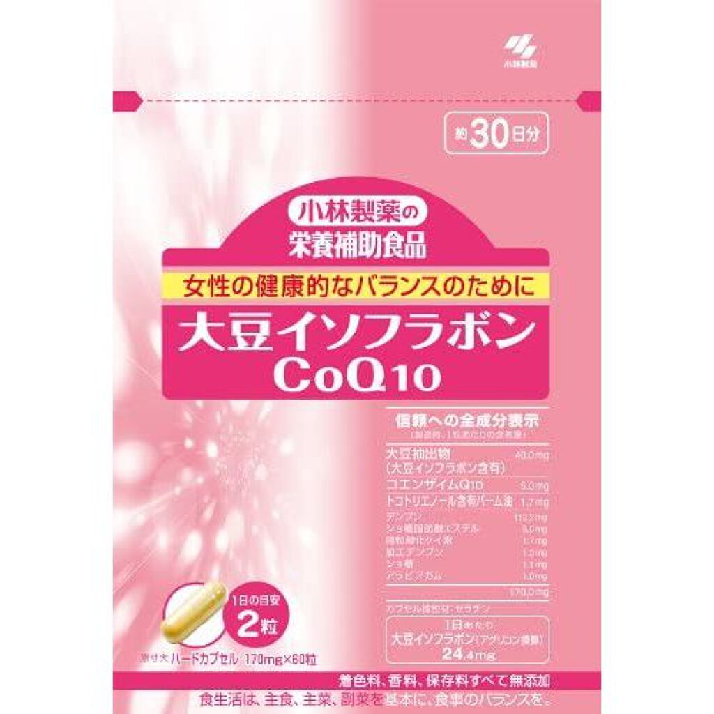 小林製薬 大豆イソフラボンCoQ10