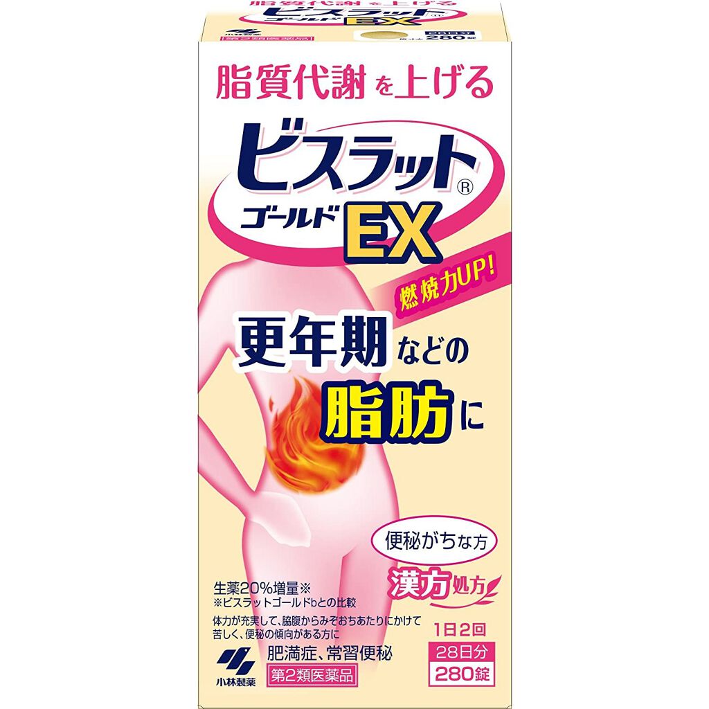 ビスラット ゴールドEX(医薬品) 小林製薬