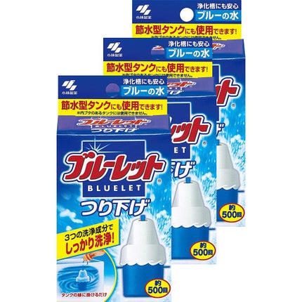 小林製薬 ブルーレットつり下げ