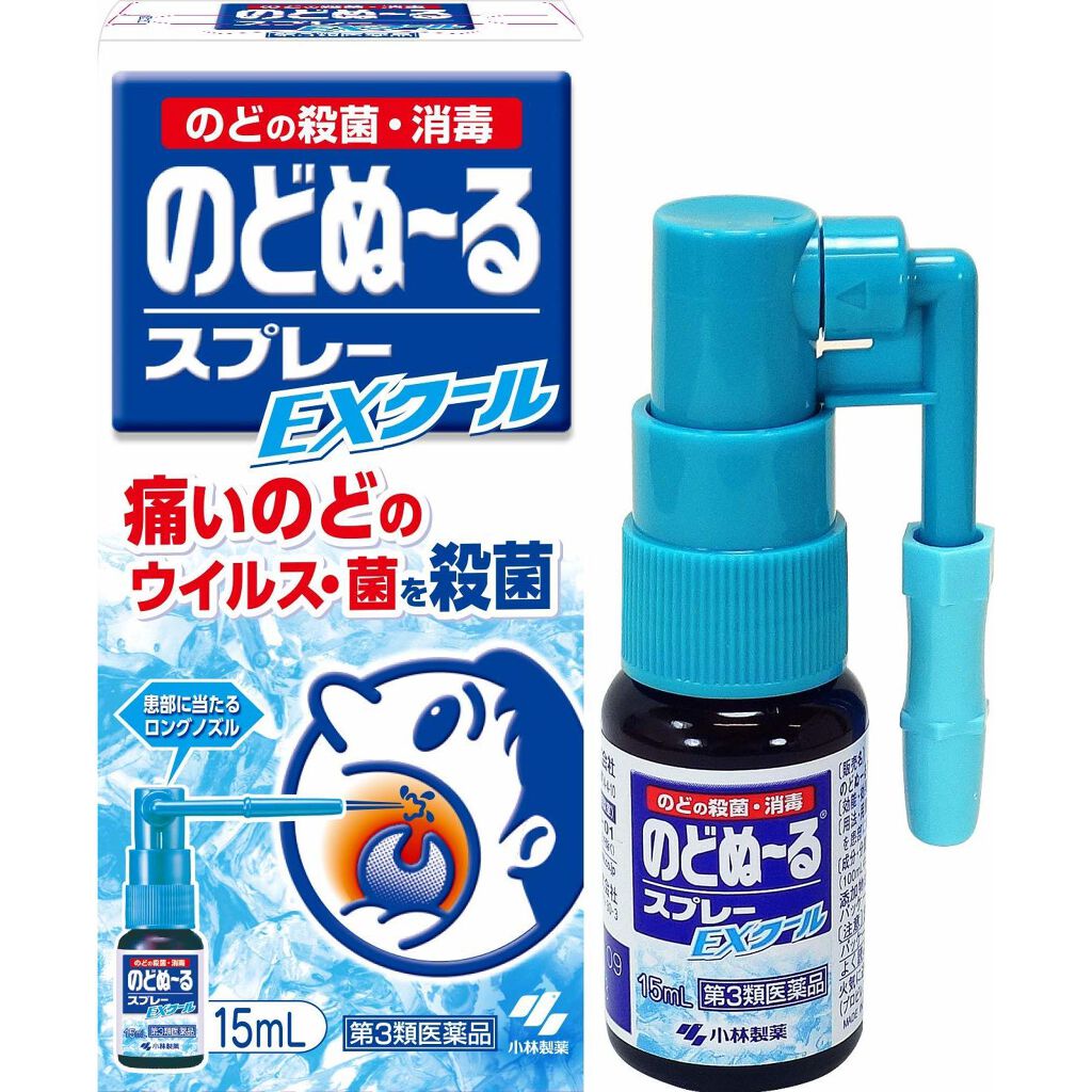 のどぬ〜るスプレーEXクール(医薬品)