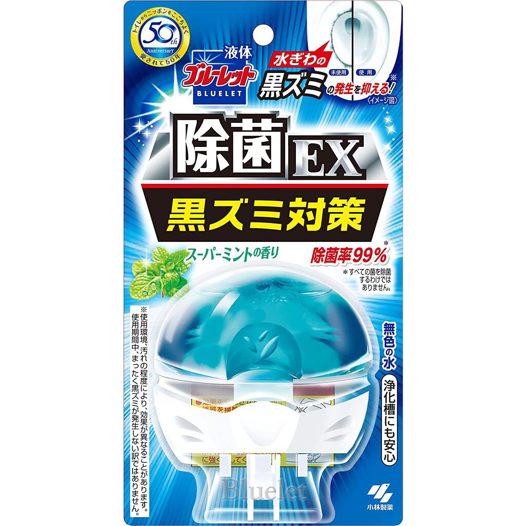 液体ブルーレットおくだけ除菌EX 小林製薬