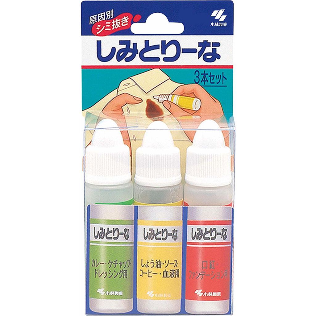 小林製薬 しみとりーな 3本セット