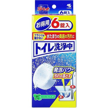 トイレ洗浄中 小林製薬