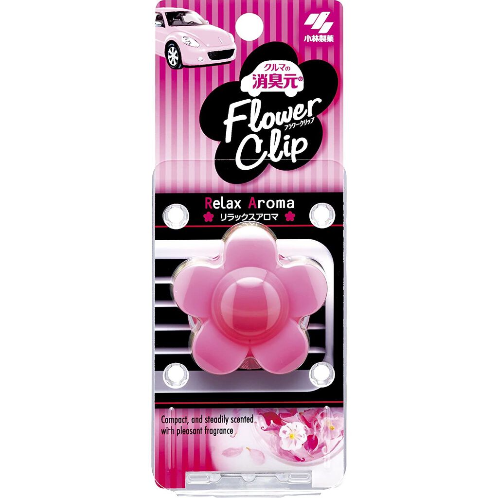 小林製薬 クルマの消臭元フラワークリップ