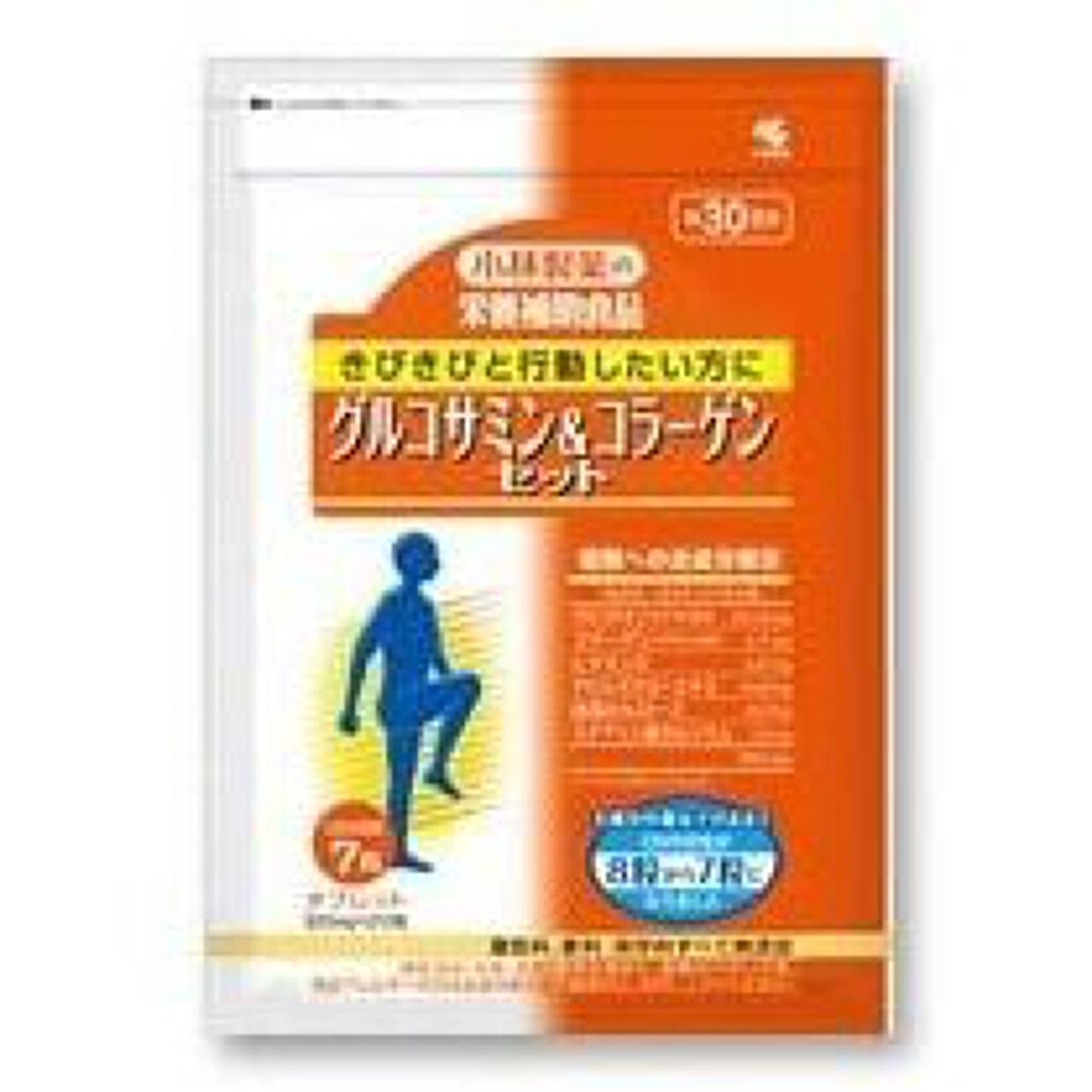 小林製薬 グルコサミン＆コラーゲンセット