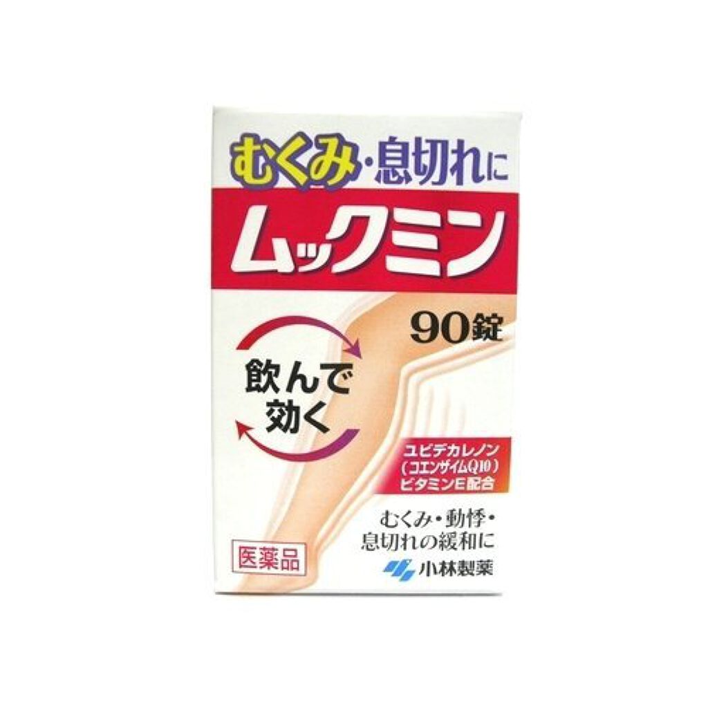 小林製薬 ムックミン(医薬品)