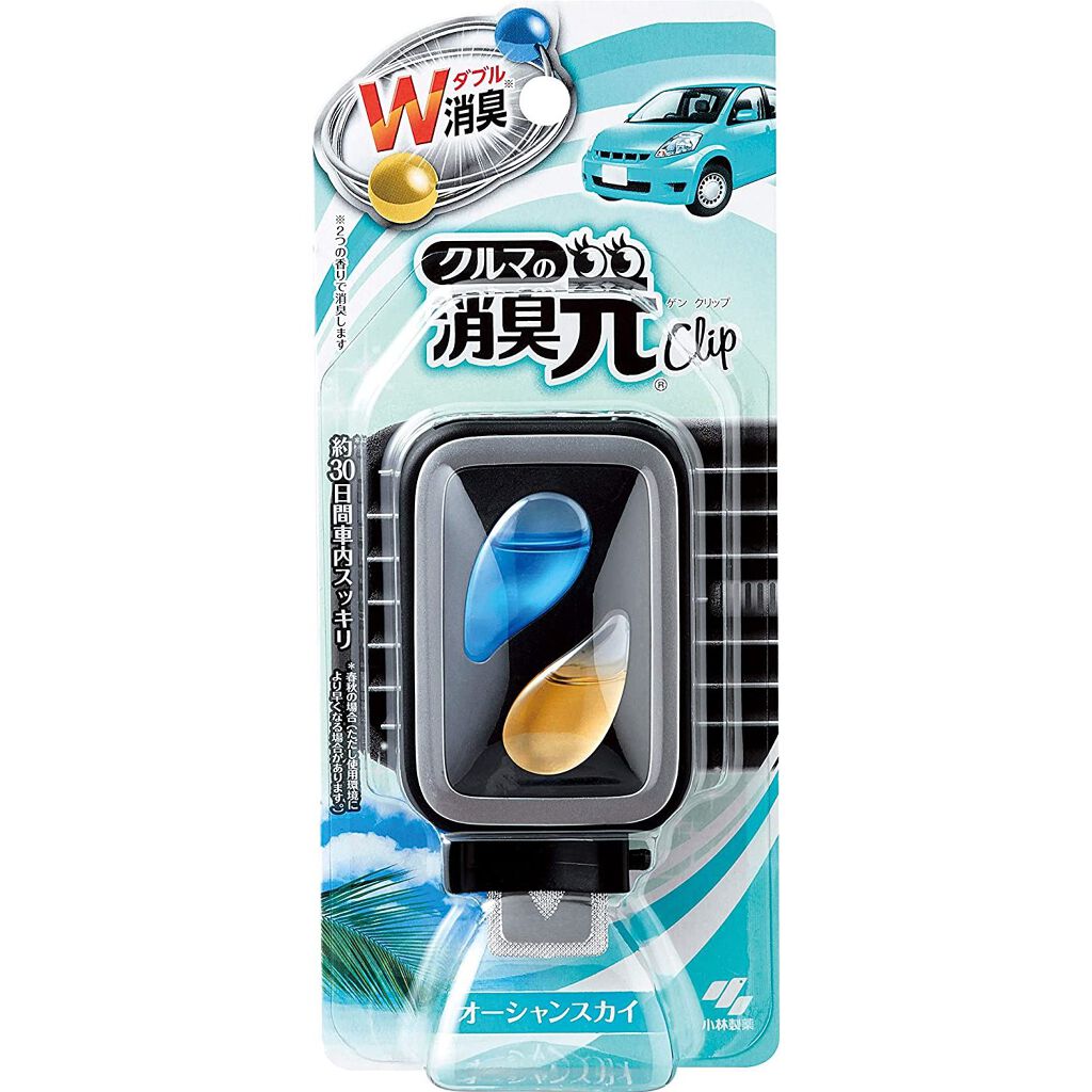 小林製薬 クルマの消臭元クリップ