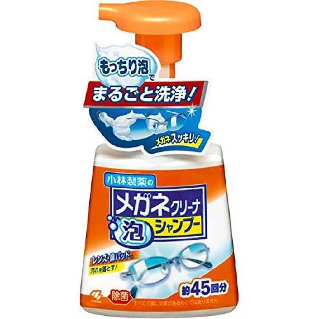 小林製薬 メガネクリーナ泡シャンプー置き型ポンプ