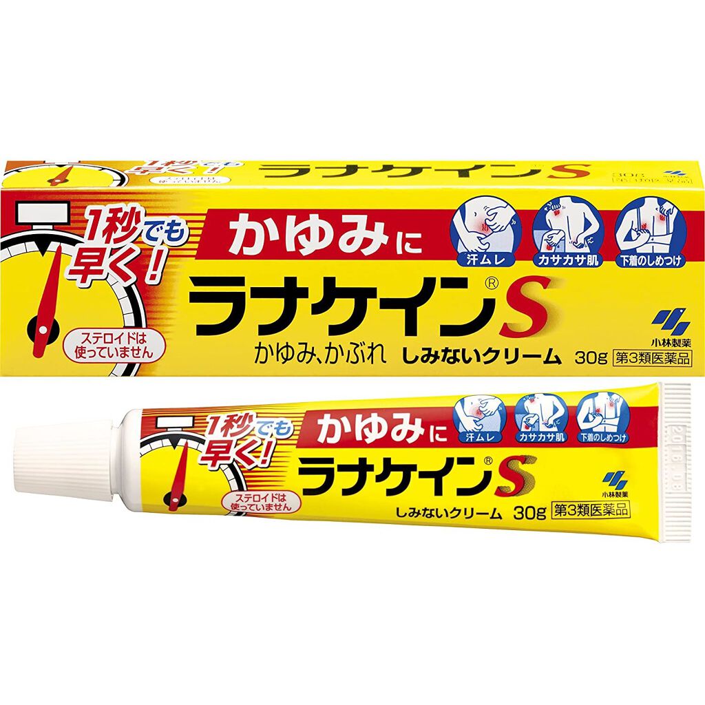 小林製薬 ラナケインＳ (医薬品)