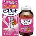 小林製薬 ビスラットゴールドb(医薬品)