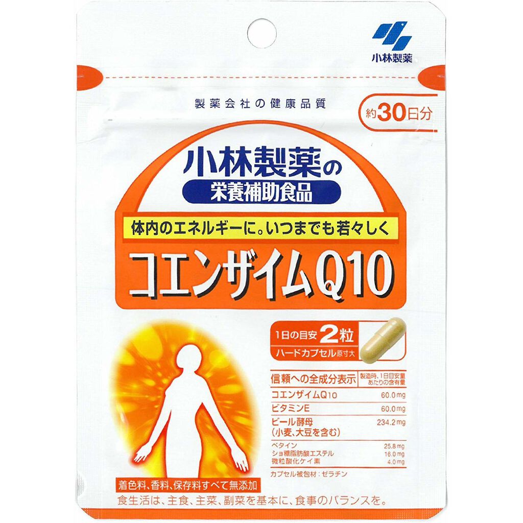 小林製薬 コエンザイムQ10
