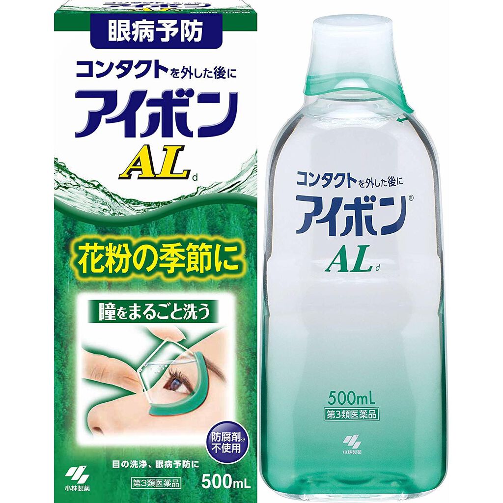 アイボンAL(医薬品) 小林製薬