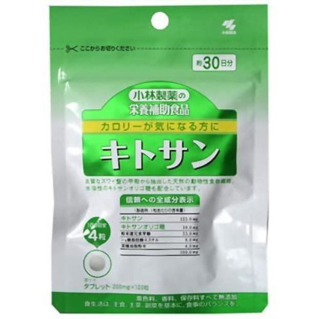 キトサン 小林製薬