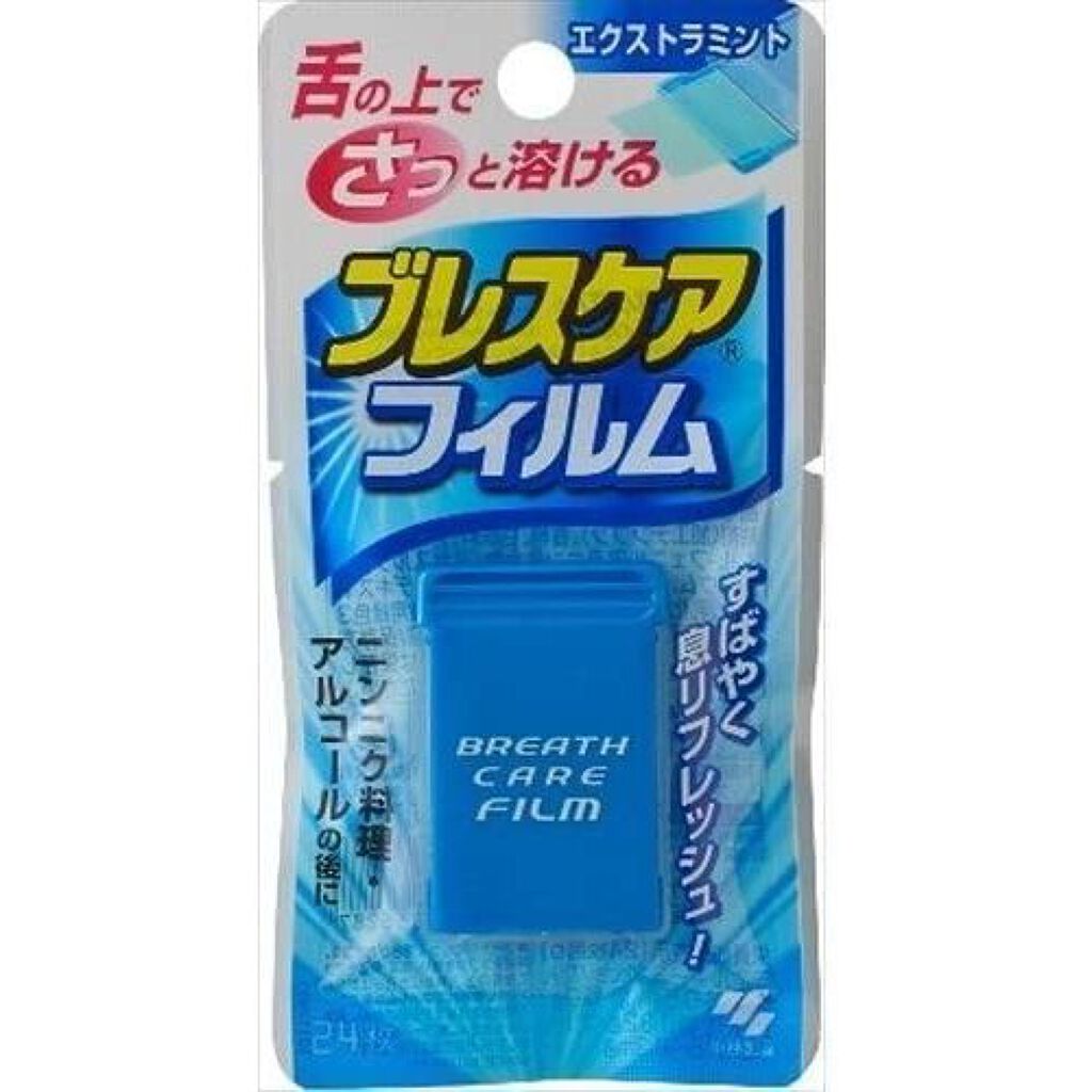 ブレスケアフィルム ブレスケア