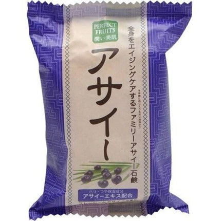 ペリカン石鹸 ファミリーアサイー石鹸