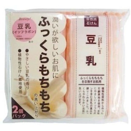 ペリカン石鹸 自然派石けん 豆乳