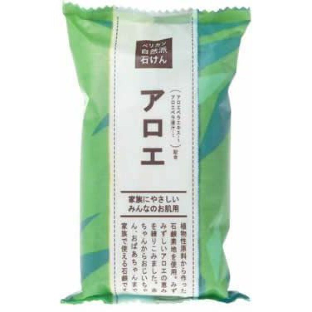 ペリカン石鹸 自然派石けん アロエ