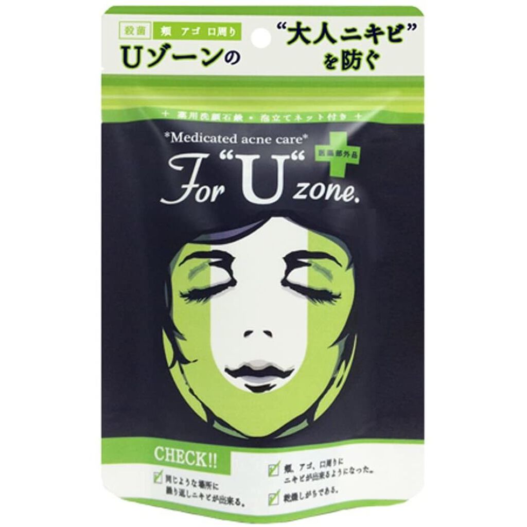 ペリカン石鹸 薬用石鹸 For U zone