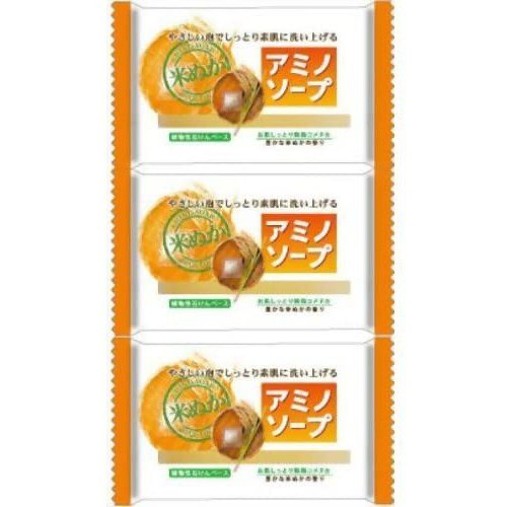 アミノソープ 米ぬか ペリカン石鹸