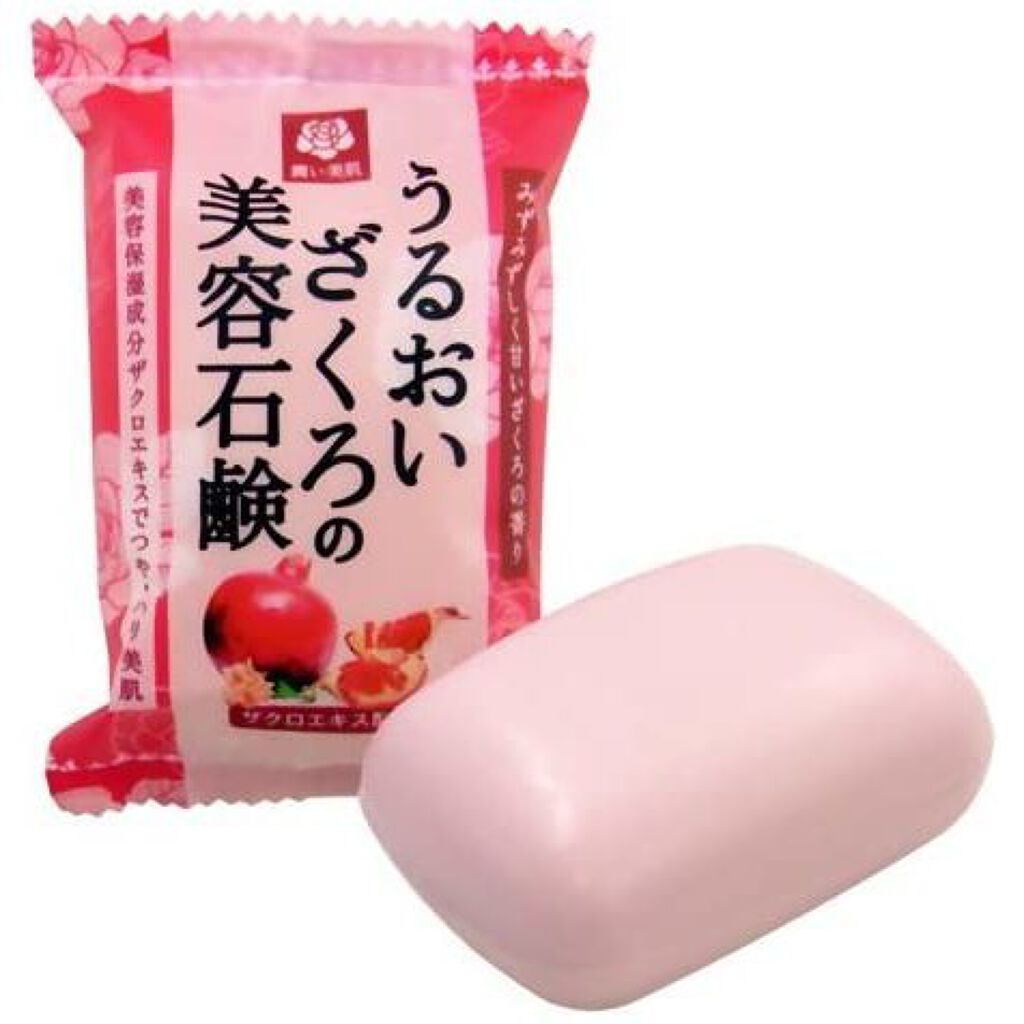 ペリカン石鹸 うるおいざくろの美容石鹸