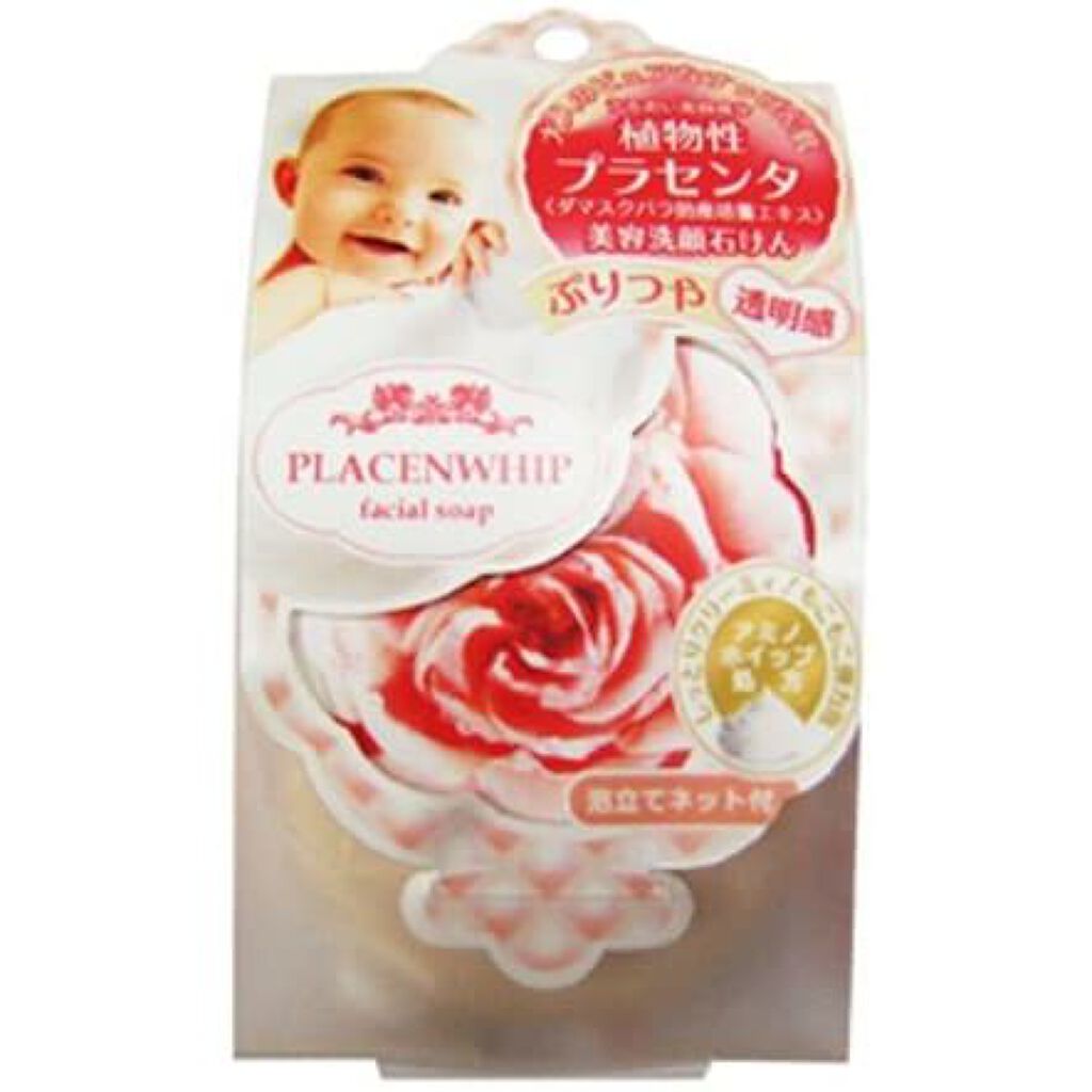 ペリカン石鹸 プラセンホイップ 洗顔石鹸