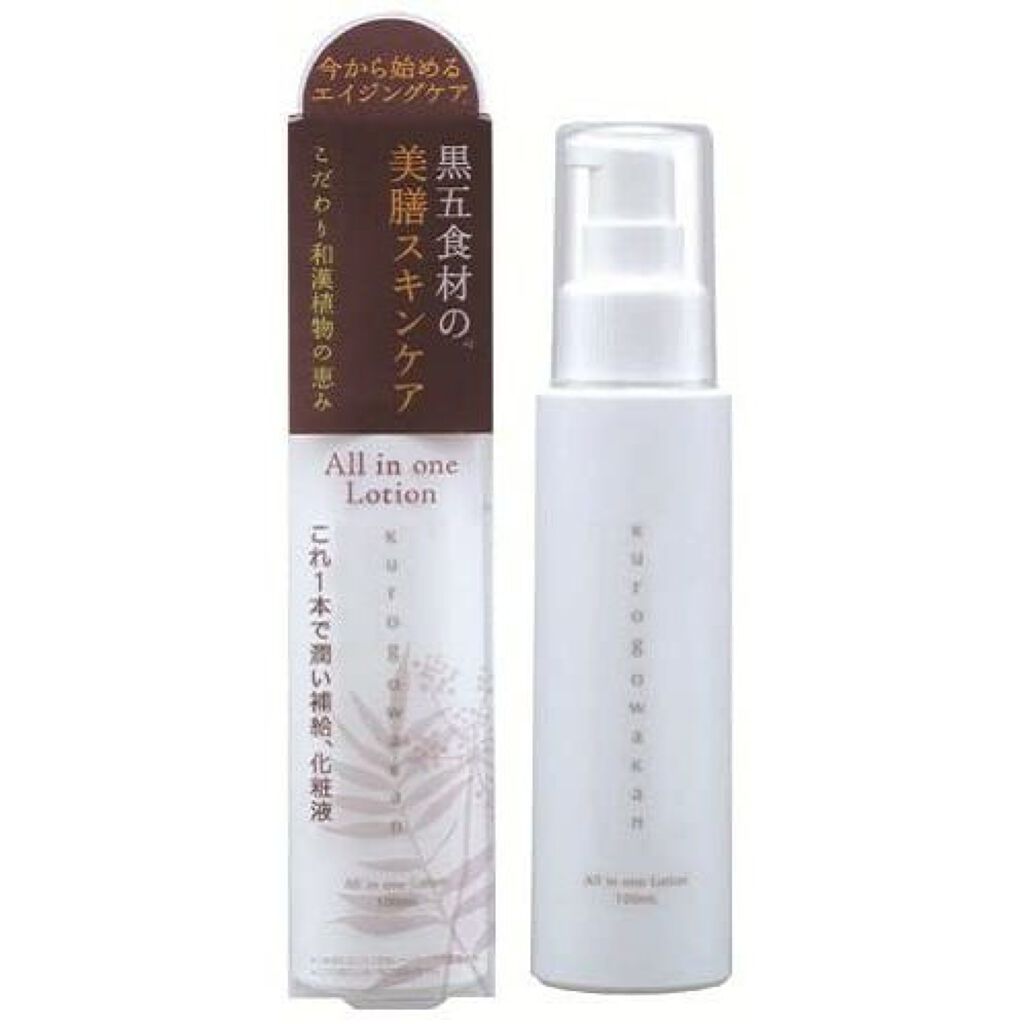 ペリカン石鹸 黒五和漢 化粧液