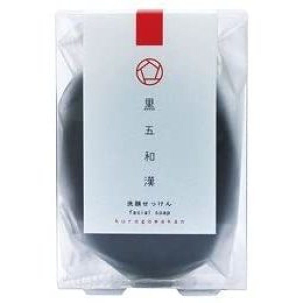 ペリカン石鹸 黒五和漢 洗顔せっけん