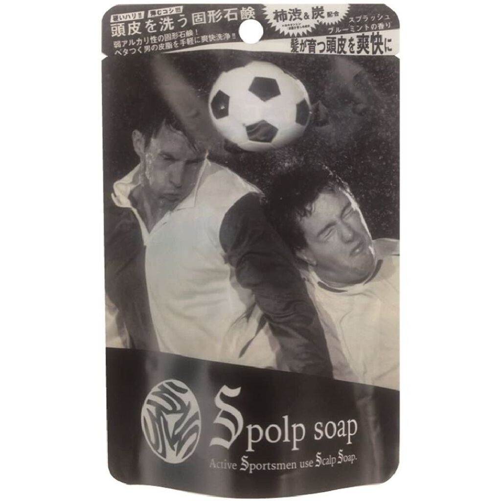 ペリカン石鹸 スポルプソープ