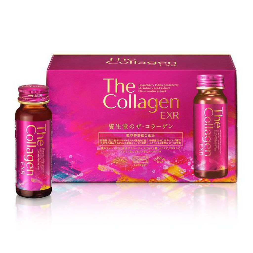 期間限定セール!資生堂薬品 ザ・コラーゲン ドリンク 50ml