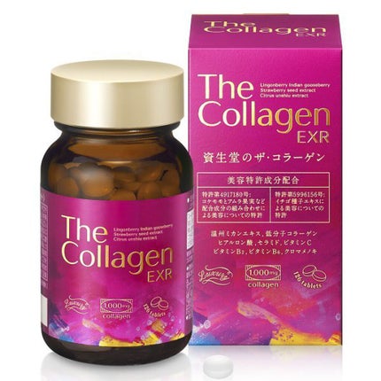 ザ・コラーゲン ザ・コラーゲン EXR <タブレット>