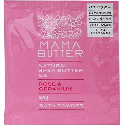 ママバター バスパウダー ローズ&ゼラニウム