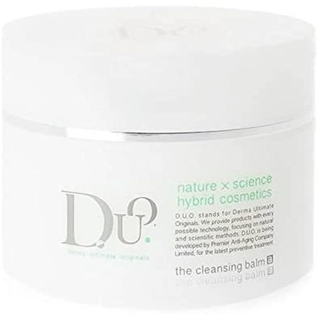 デュオ ザ クレンジングバーム ベルガモット DUO