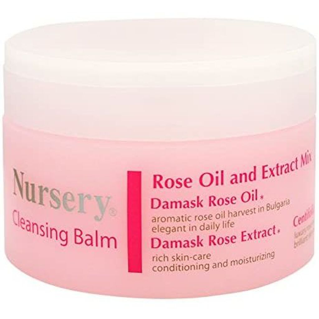 Nursery(ナーセリー) クレンジングバーム＜ローズ＞