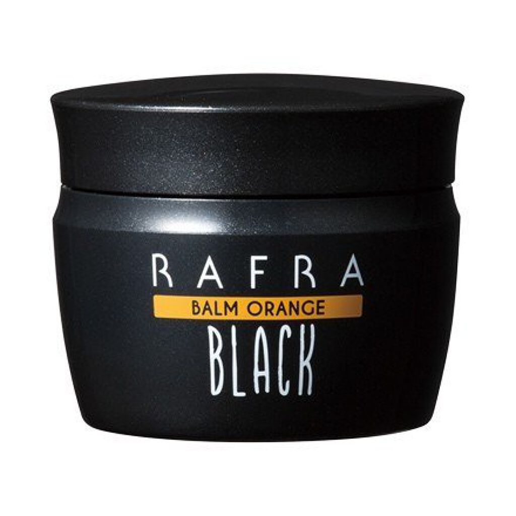 バームオレンジ ブラック RAFRA
