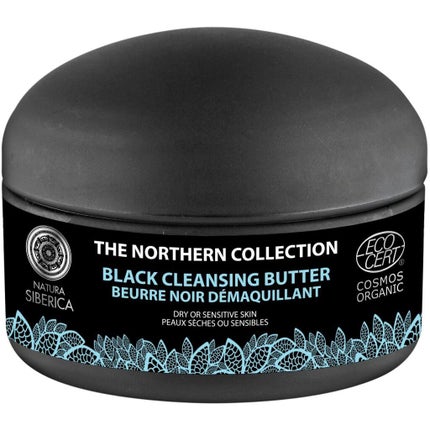 ナチュラシベリカ ノーザーン ブラック クレンジングバター