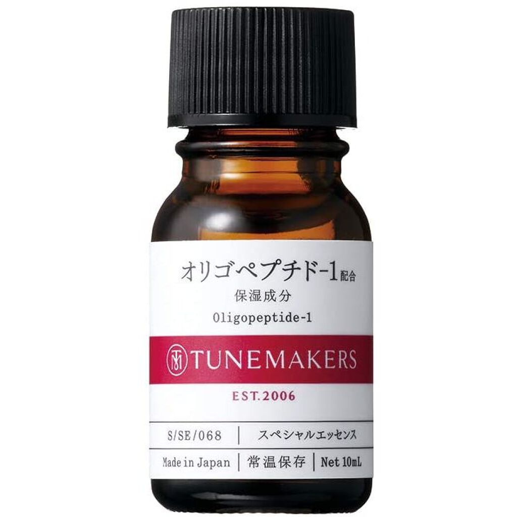 オリゴペプチドー1 TUNEMAKERS