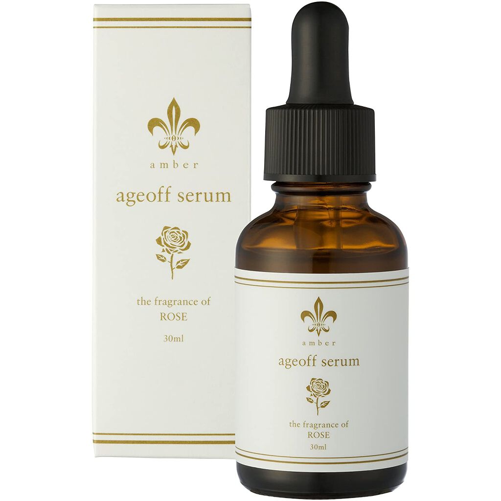 アンバー エイジオフセラム